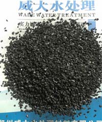 威大活性炭廠家咨詢新型活性炭價(jià)格電話：037164566677